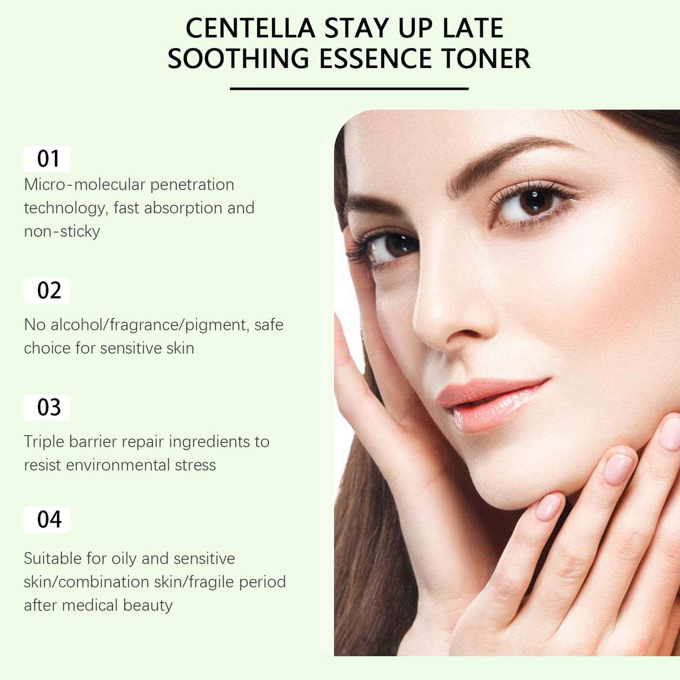 Centella Asiatica Soothing Fortyfing Lotion.