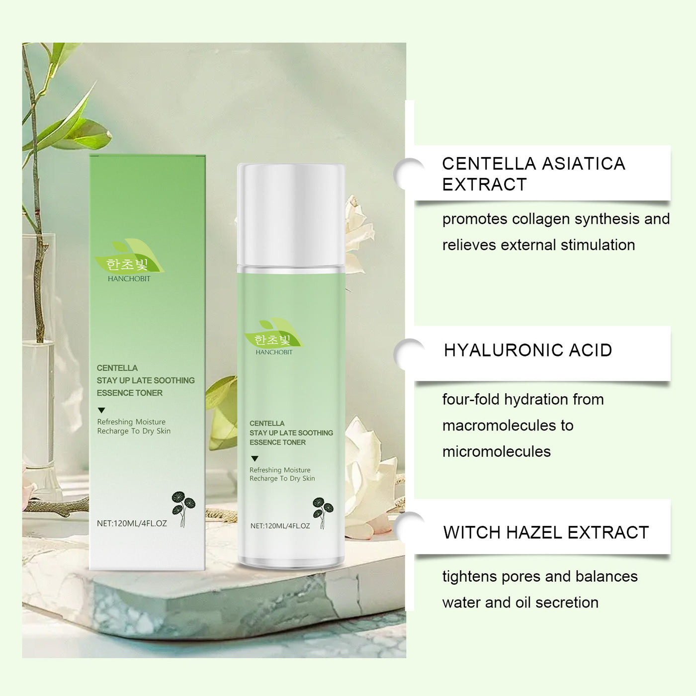 Centella Asiatica Soothing Fortyfing Lotion.
