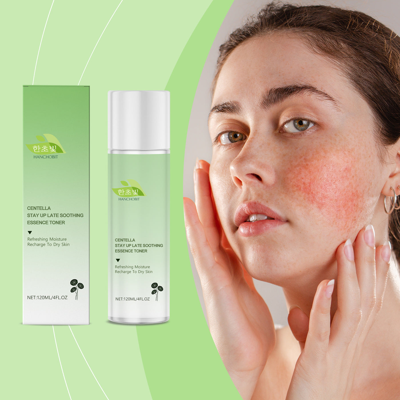 Centella Asiatica Soothing Fortyfing Lotion.